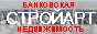 Помещения под банк Банковская недвижимость